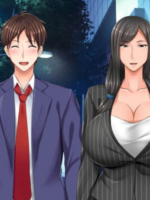 [月刊年上ミルクタンク (森乃くま)] 親子ほど歳の離れた恐い女上司が僕の年上好きを知ったら急に甘々になった件～美人と巨乳にあぐらをかき仕事ばかりしてたら行き遅れBBAになった女の焦りと葛藤の恋物語〜_477