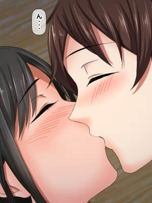 [月刊年上ミルクタンク (森乃くま)] 親子ほど歳の離れた恐い女上司が僕の年上好きを知ったら急に甘々になった件～美人と巨乳にあぐらをかき仕事ばかりしてたら行き遅れBBAになった女の焦りと葛藤の恋物語〜_531