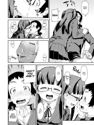[Akitsuki Itsuki] You'll Be Crazy About Me![無修正]_135