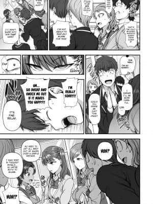 [Aiue Oka] Bullied ~Revenge Hypnosis~[無修正]_222