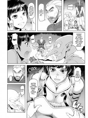[Asaki Takayuki] Maidens of Steel[無修正]_111