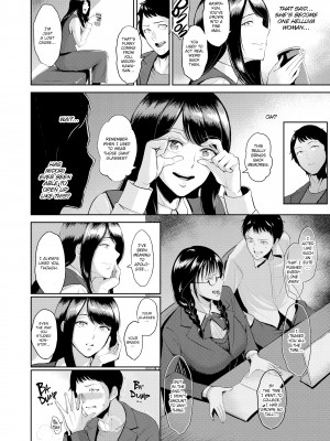 [Bifidus] Sensual Days_104