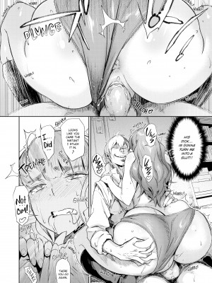 [BoBoBo] Fresh Meat_154
