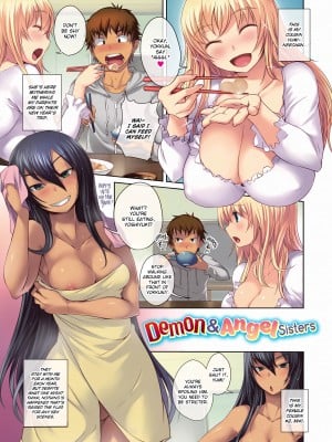 [Bosshi] A Body For Play_001