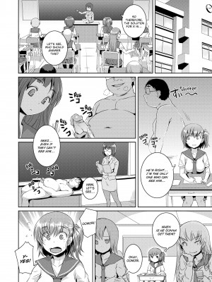 [Bosshi] A Body For Play_036