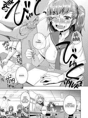 [Bosshi] A Body For Play_037