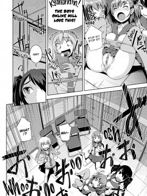 [Bosshi] A Body For Play_040