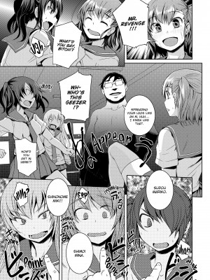 [Bosshi] A Body For Play_041