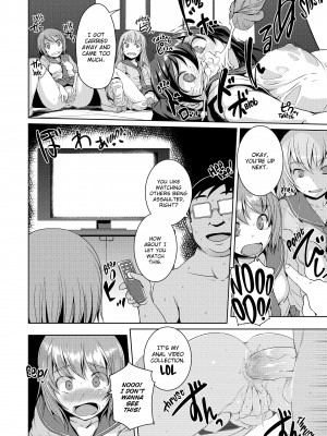 [Bosshi] A Body For Play_046