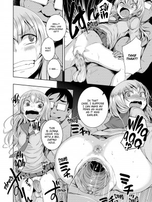 [Bosshi] A Body For Play_050