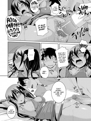 [Bosshi] A Body For Play_064