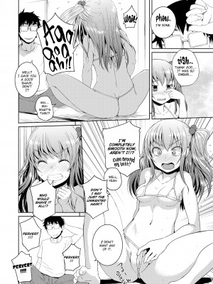 [Bosshi] A Body For Play_084