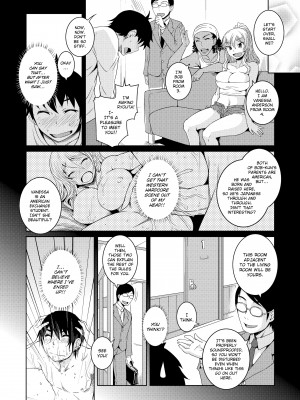 [Bosshi] A Body For Play_166