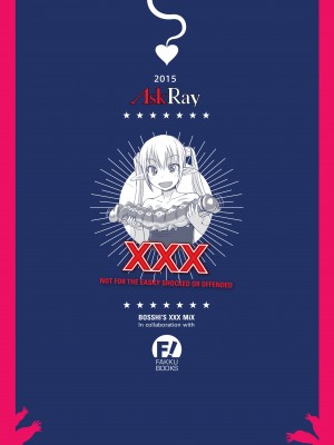 [Bosshi] Bosshi's XXX MiX_113
