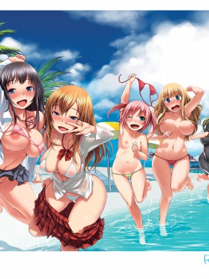 [Bosshi] Radical Go-Go Baby!_020