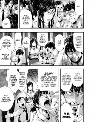 [Bota Mochito] Wild at School_065