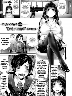 [Bota Mochito] Wild at School_173