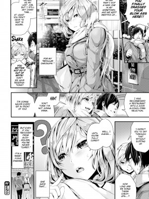 [Bota Mochito] Wild at School_208