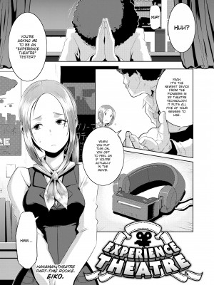 [Butcha-U] Dirty Docking!_171