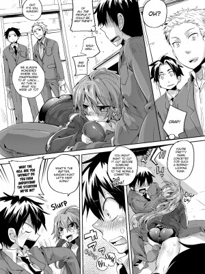 [Doumou] Gimme That Semen!_028