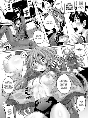[Doumou] Gimme That Semen!_030