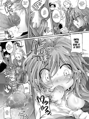 [Doumou] Gimme That Semen!_032