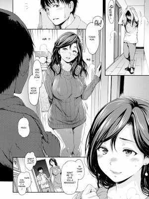 [E-musu Aki] Honey Pot Style_110