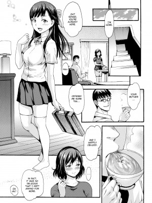 [E-musu Aki] Honey Pot Style_175