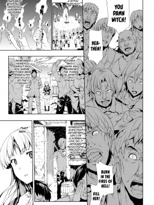 [Erect Sawaru] PANDRA_127
