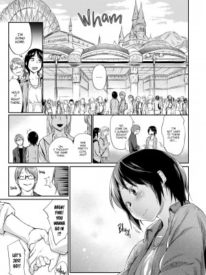 [Esuke] Darling, You Drive Me Mad_179