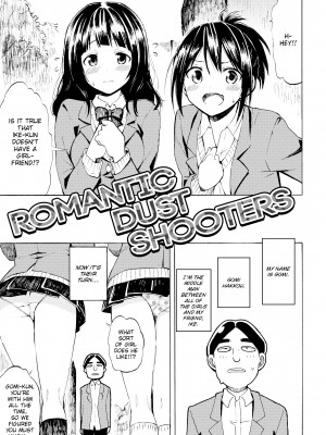 [Fujimaru] Love Me Tender_077