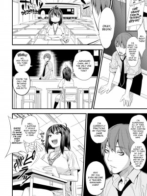 [Gujira] Kogals, Sluts, and Whatever (x3200)_038