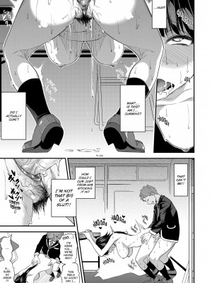[Gujira] Kogals, Sluts, and Whatever (x3200)_111