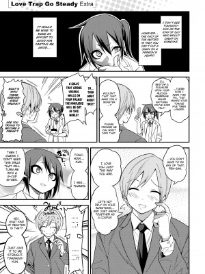[Gujira] Kogals, Sluts, and Whatever (x3200)_213