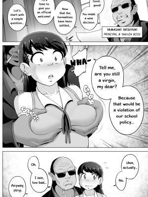 [gy] Shady Dealings_085
