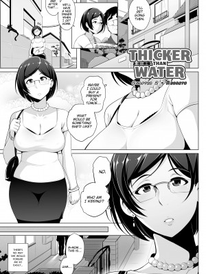 [gy] Thicker Than Water_019