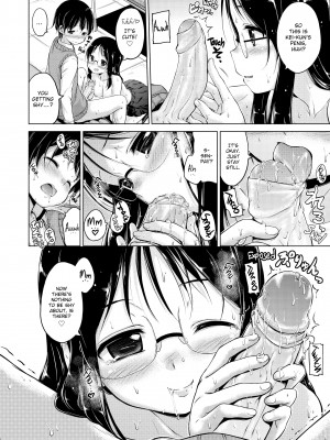 [Hamao] Kira Kira_198