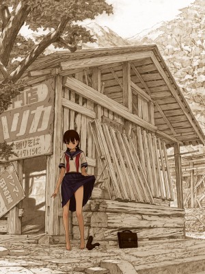 [Hanaharu Naruco] Shoujo Material_001