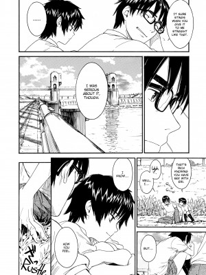 [Hanaharu Naruco] Shoujo Material_022