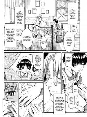 [Hanaharu Naruco] Shoujo Material_056