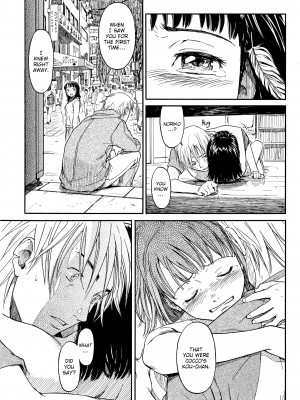 [Hanaharu Naruco] Shoujo Material_111