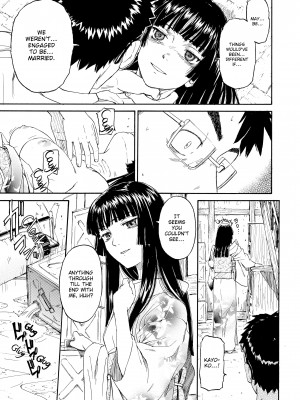 [Hanaharu Naruco] Shoujo Material_187