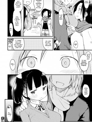 [Higenamuchi] The Katsura Family's Daily Sex Life_062