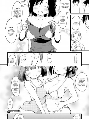 [Higenamuchi] The Katsura Family's Daily Sex Life_064