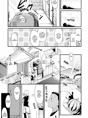 [Higenamuchi] The Katsura Family's Daily Sex Life_135