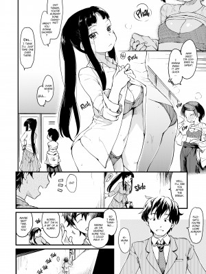 [Higenamuchi] The Katsura Family's Daily Sex Life_156
