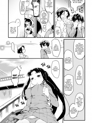 [Higenamuchi] The Katsura Family's Daily Sex Life_157