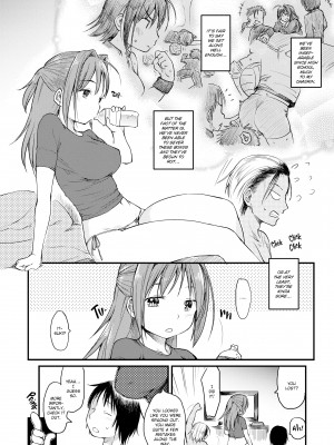 [Higenamuchi] The Katsura Family's Daily Sex Life_176