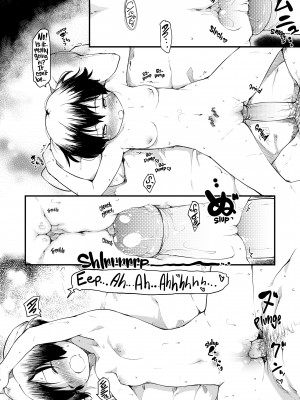 [Higenamuchi] The Katsura Family's Daily Sex Life_218
