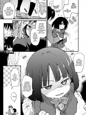 [Higenamuchi]_Misdirection_(x3200)_014